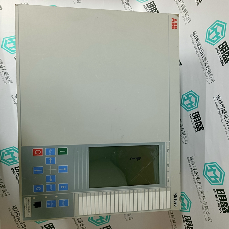 1MRK004816-AC