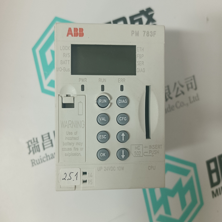 3BDH000364R0002(圖5)