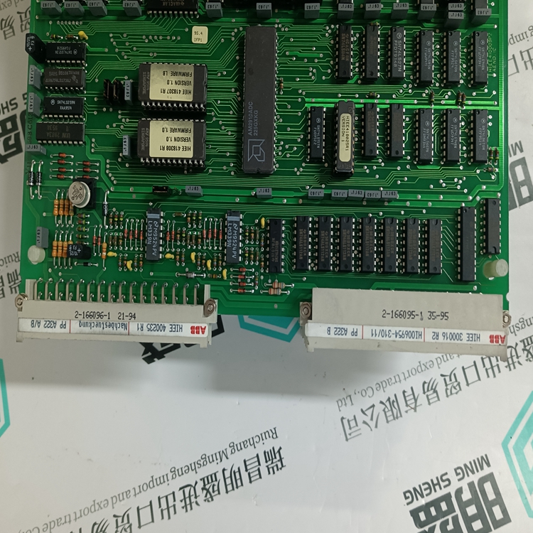 HIEE300016R2(圖5)