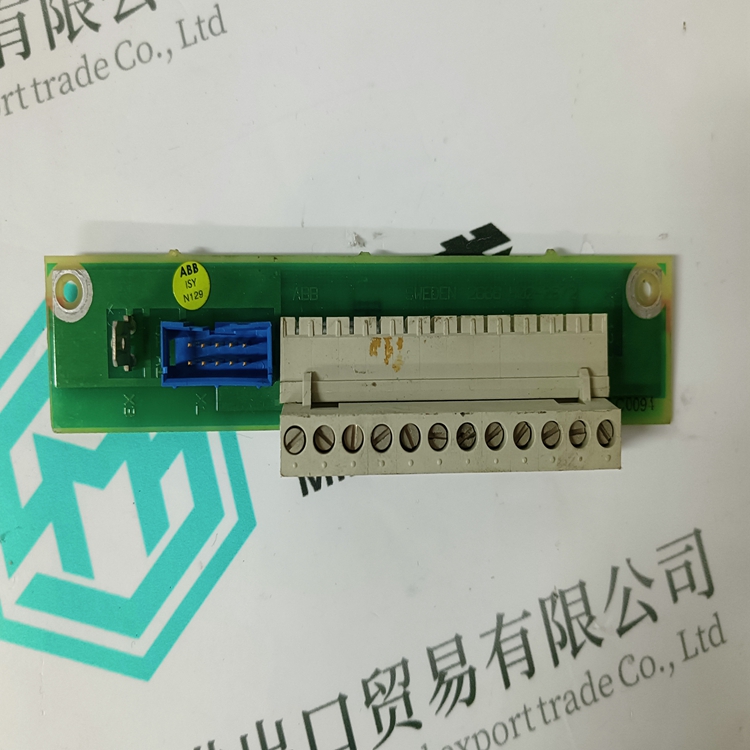 57310001-KN