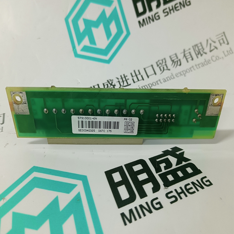 57310001-KN(圖5)