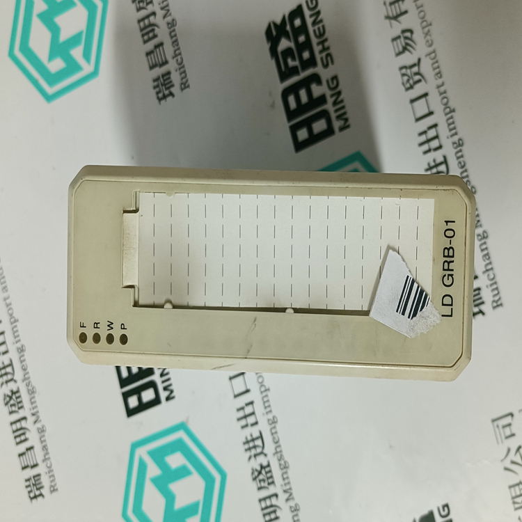 3BSE013177R1順序控制模塊(圖4)