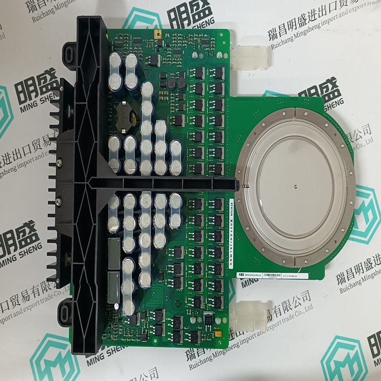 3BHB013088R0001(圖5)