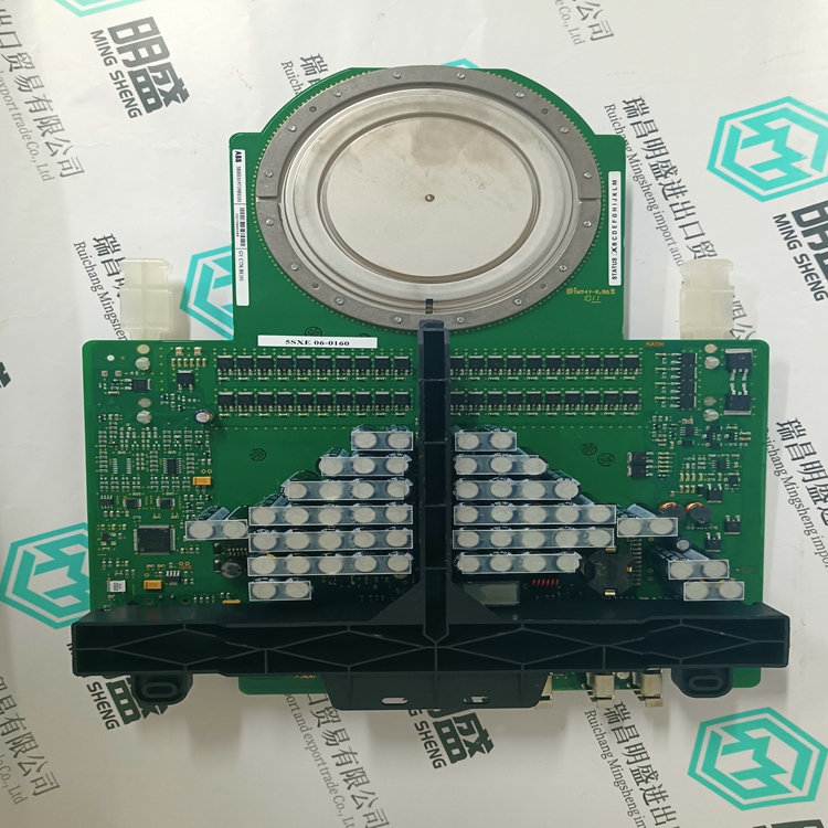 5SXE06-0160