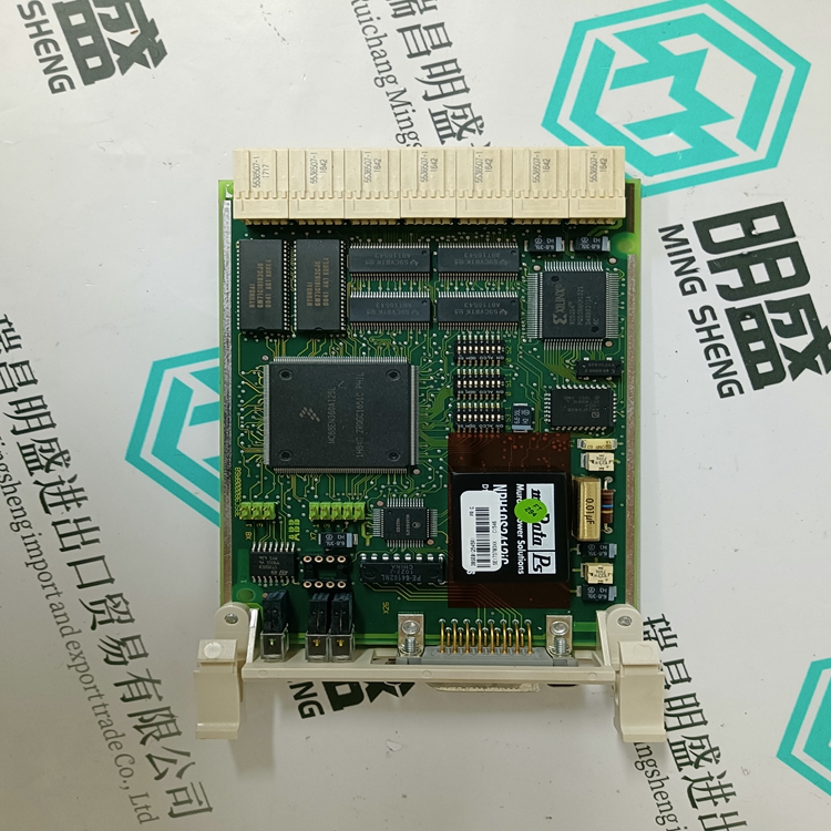 3BSE012545R1
