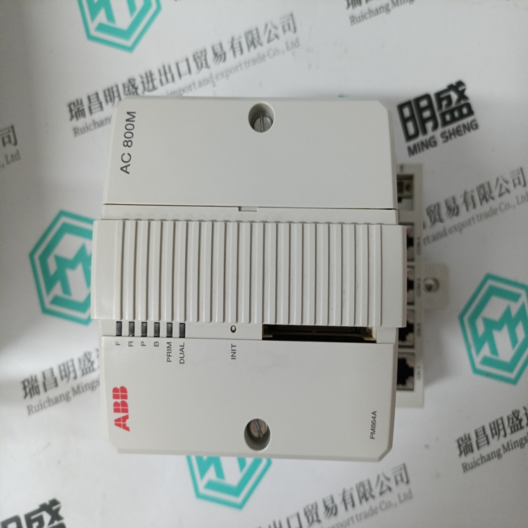 PM864AK01