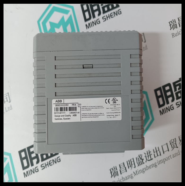 3BSE030221R2