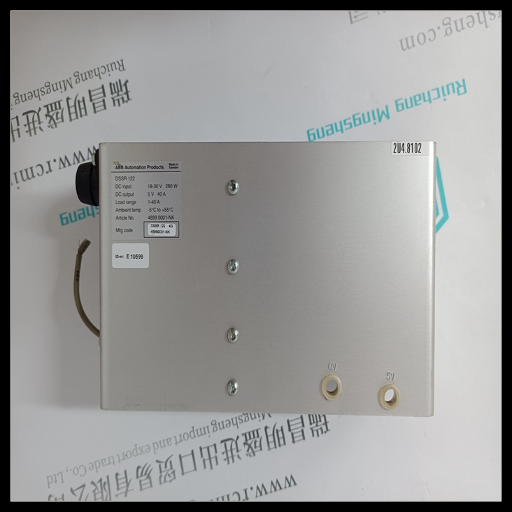 4899001-NK