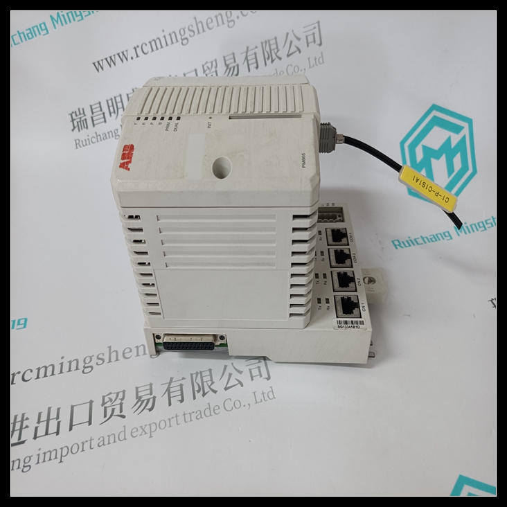 3BSE031151R1