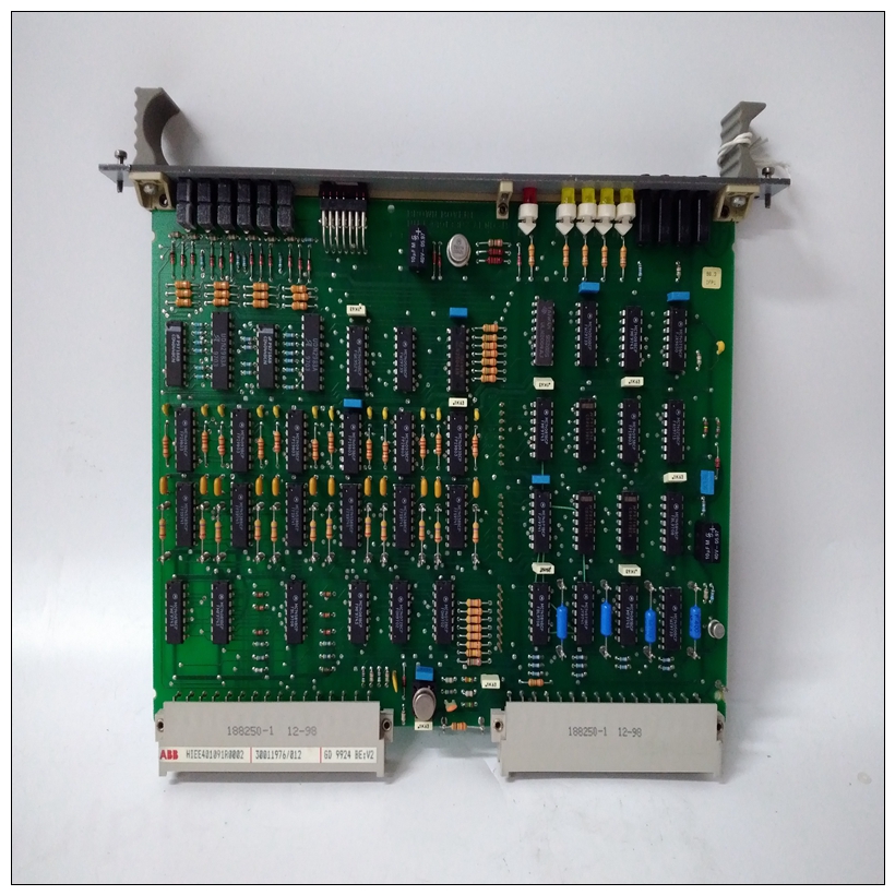 GD9924BE V2