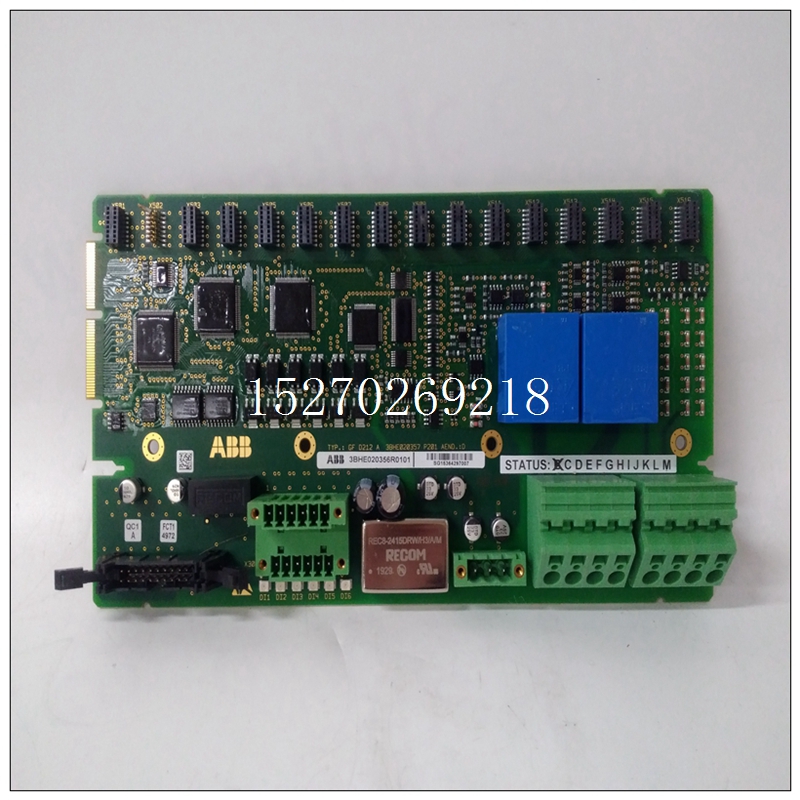 3BHE020357P201