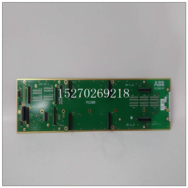 PEC800-BP