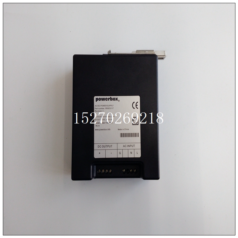 PBSE5117