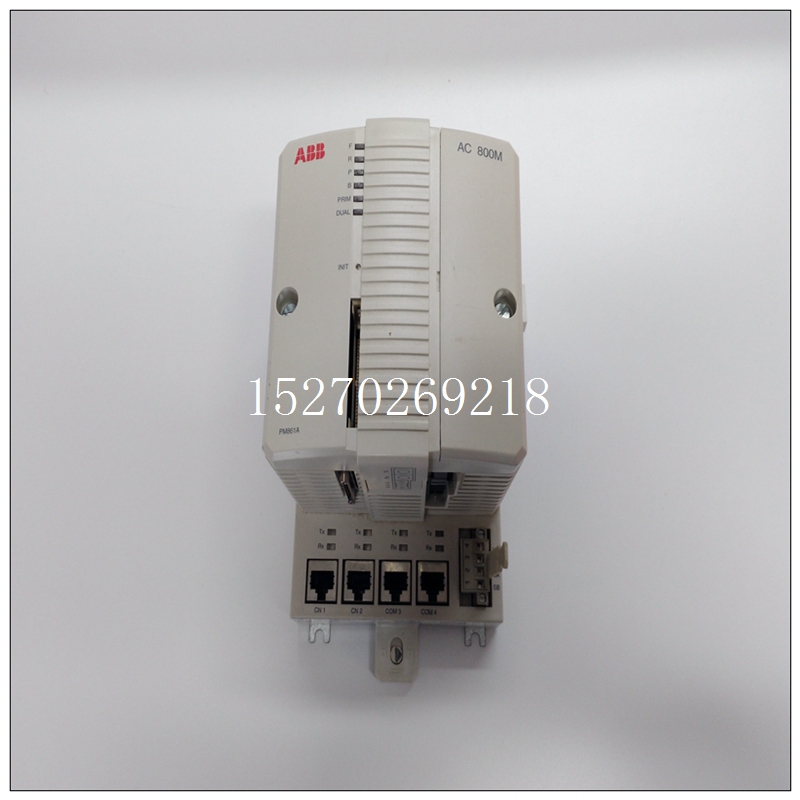 A0845A