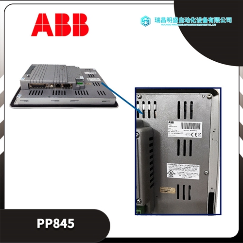 NSPM01串行端口模塊