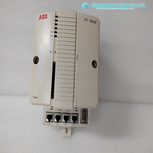 PM864AK01 3BSE018161R1控制處理器