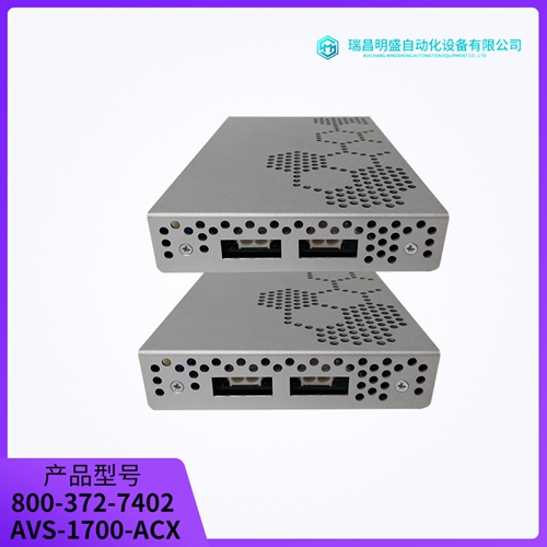 Eurotherm H2R40E5模擬量控制器