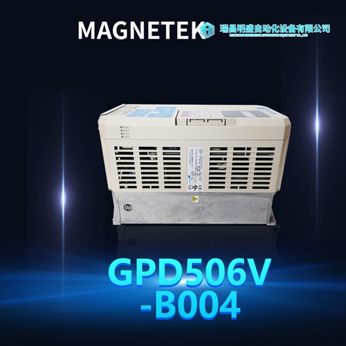 BALDOR BC29D7A35-CO7驅(qū)動(dòng)控制器