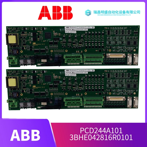 UAA326A04信號(hào)控制板