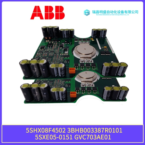 3BSE003911R0001控制邏輯主板