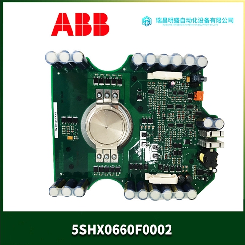 BC810K01模擬量電子模塊