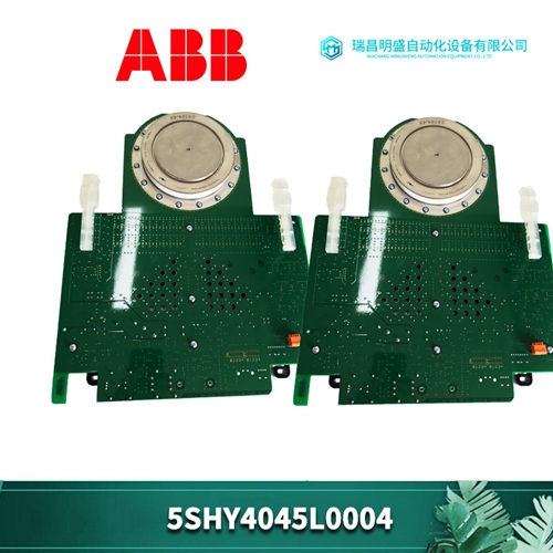 3BSE018164R1控制處理模塊