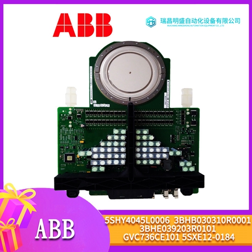 DSQC545A示教器模塊DSQC 545A