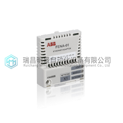 ABB RCNA-01使用指導遠程控制網(wǎng)絡適配器