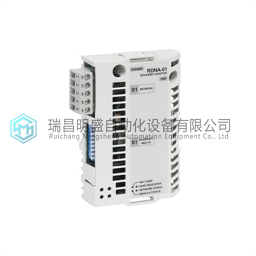 ABB RDNA-01應用于直流輸電系統(tǒng)中的保護和控制