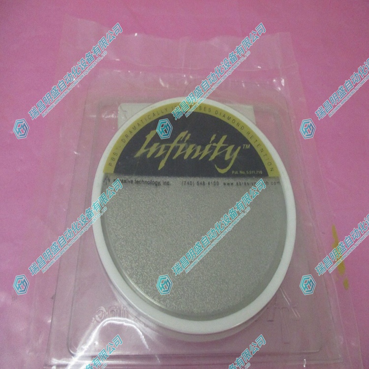 AMAT 0190-02552 金剛石磁盤(pán)