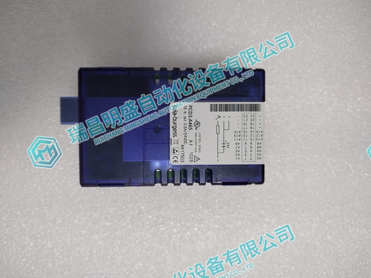SAIA PCD3.A465模擬輸出模塊 