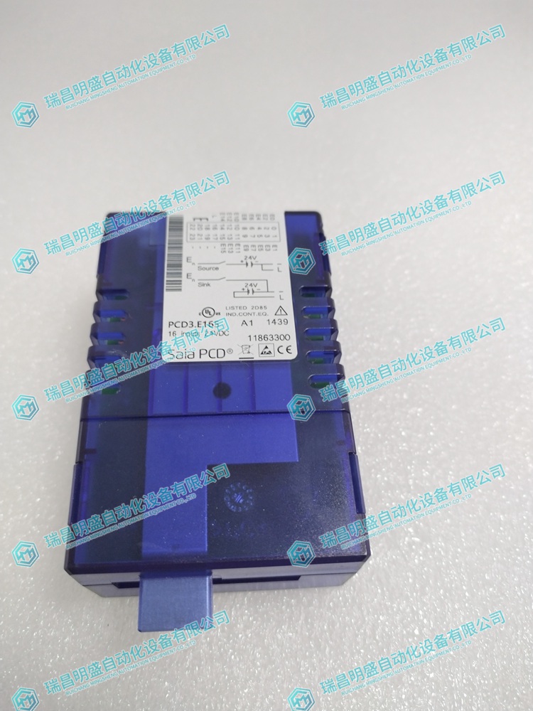 SAIA PCD3.E165 輸入輸出模塊 