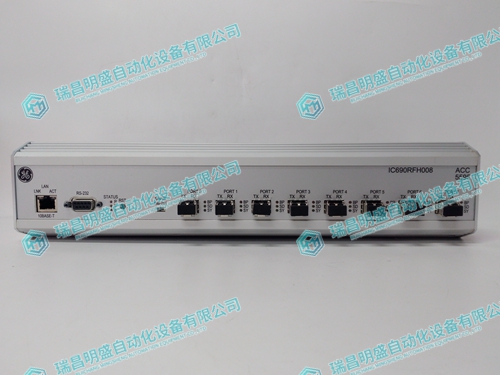 IC690RFH008數(shù)字量擴展模塊