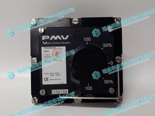 PMV F5-MEC閥門定位器  