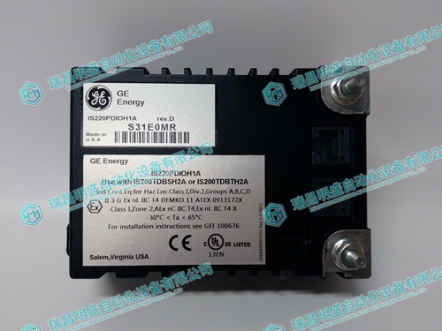 IS220PDIOH1A勵(lì)磁模塊