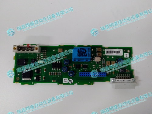 TB820-2V2 3BSE013209R1數(shù)字量輸入模塊