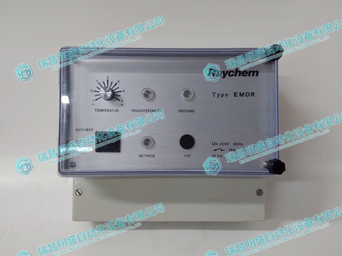 RAYCHEM EMDR節(jié)能控制器