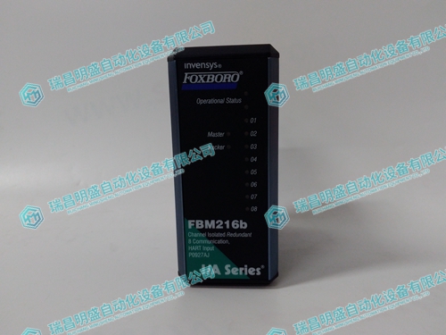 FOXBORO FBM216B P0927AJ現(xiàn)場(chǎng)控制處理器