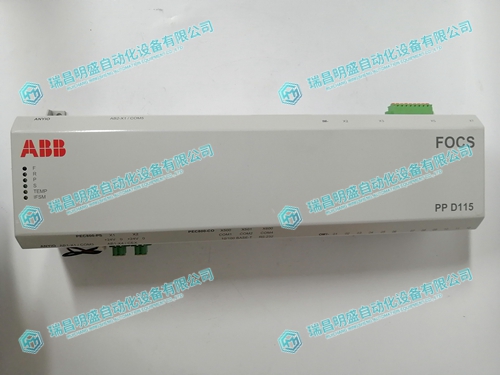 3BHE017628R0102數(shù)字量輸出模塊