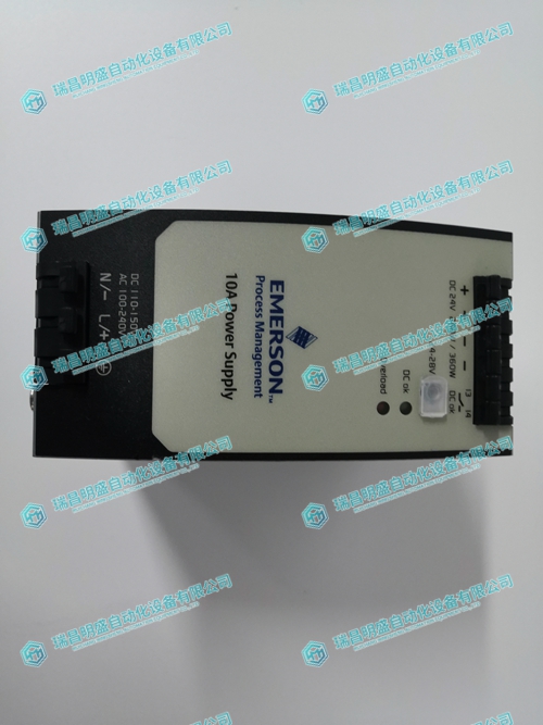 EMERSON 1X00781H01L電源模塊