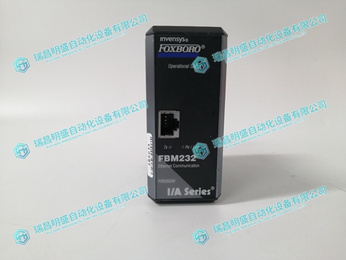 FOXBORO FBM232 P0926GW以太網(wǎng)通信模塊