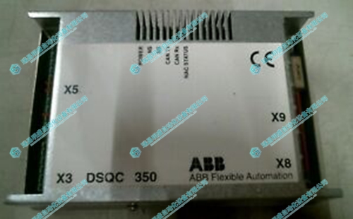ASEA DSQC-350機(jī)器人模塊
